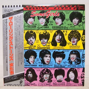 ROLLING STONES / SOME GIRLS JAPAN ISSUE LP W/OBI, INNER, INSERT - Picture 1 of 9