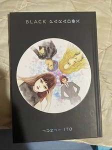 Black Paradox (Junji Ito) [Hardcover] Ito, Junji - Picture 1 of 3