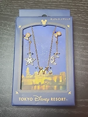 Juego de joyas Tokyo Disney Resort, nuevo, collar y pendientes Fortress Explorations Foto 1 de 4