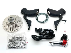 Shimano 105 R7000 11 Speed 5 pcs Group Set (GS 11-32T) - Picture 1 of 11