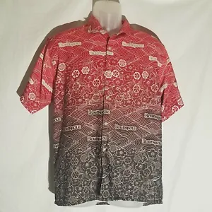Southpole, Youth Large, Hawaiian Aloha, Short Sleeve, Button Up, Easy Care Shirt - Picture 1 of 12