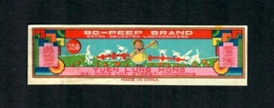 Vintage HongKong EXSelected Lady Firecracker Label Bo Peep Brand 1 1/4"X 4 1/2" - Picture 1 of 2