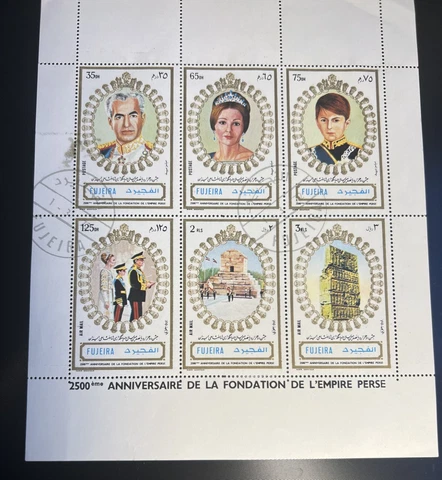Coronation of Mohammad Reza Pahlavi, Anniversary of Persan Empire, UAE  Stamp Cover
