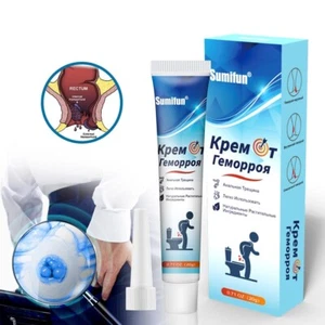 Hemorrhoid Ointment for Internal and External Hemorrhoids Relief Topical - Picture 1 of 8