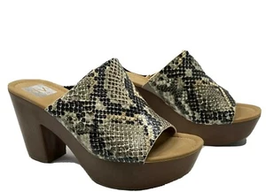 DV by Dolce Vita Henna Damen-Sandale US-Größe 9 Farbe Nude Multi - Bild 1 von 6