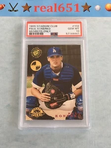 1995 Stadium Club solo membri #102 PAUL KONERKO Rookie PSA 10 gemme nuovo pop 4 - Foto 1 di 3