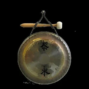 Paiste Deco Gong 7" w/Wall Hanger - Picture 1 of 1