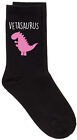 60 Second Makeover Limited Ladies Vet Socks vetasaurus Black Socks Mothers Day P