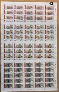 TC 25X NIUAFO`OU - MNH - GANDHI - INDIA - ANIMALS - BIRDS - LOTUS - 2015 - Foto 1 di 1