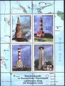 Mint S/S Lighthouses 2017 from Bulgaria avdpz - Picture 1 of 1