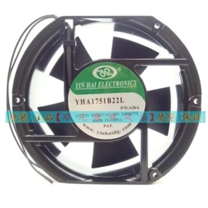 YIN HAI YHA1751B22L 220V 85-265VAC 10W 2600rpm 17251 17cm Cooling Fan - Afbeelding 1 van 5