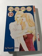MARS  Vol. 10 English Manga by Fuyumi Soryo  Tokyopop Printing  VG