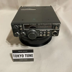 KENWOOD TRIO TR-7700 10W 144MHz 2m Transceiver Amateurfunk funktioniert - Bild 1 von 9