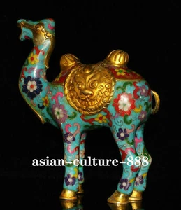 10" Bronce Chino Cloisonne Esmalte Dorado Fengshui Camello Llama Desierto Rey Estatua - Imagen 1 de 9