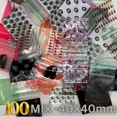 BAGGIES STRONG BAG AND ZIP THICK 100 MIXED 40x40mm Small Plastic Zip Bags Zipper Baggies Grip Seal Resealable NEW