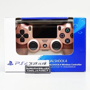 Controller SONY PS4 DUAL SHOCK 4 WIRELESS oro rosa Playstation4 Giappone NUOVO - Foto 1 di 8
