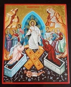 Auferstehung Jesu Ikone Erlösung Adam und Eva 24K Gold Icon Icone Icona Ikona - Picture 1 of 5