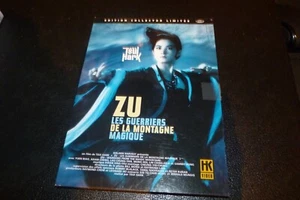 DVD DIGIPACK "ZU : LES GUERRIERS DE LA MONTAGNE MAGIQUE" de Tsui HARK - Foto 1 di 2