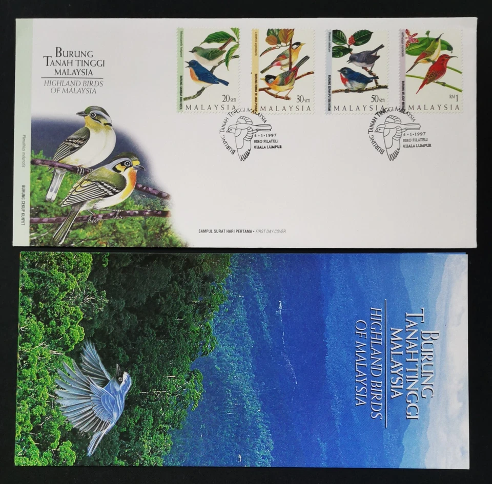 ** Malaysia 1997 Highland Birds FDC - MNH - Image 1 of 4