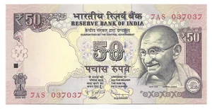 India UNC Rs 50, 2012, D Subbarao, with Duplex Fancy No 037-037 - Picture 1 of 2