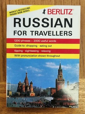 Berlitz Russian for Travelers - 1989 - Image 1 of 2