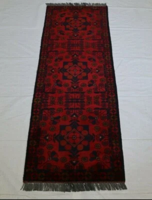 1'8" x 4'8" ft. Tribal Khal Mohammadi Hand Knotted Afghan Rug - Image 1 of 4