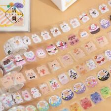 Adhesive Scrapbooking Stickers - Cute Animal Washi Tapes Stationary Supplies 1pc