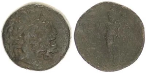 Antique Grèce Cilicie AE 20 1.Jh. V. Chr. Cilicie, Elaiussa-Sebast 69715 - Photo 1 sur 1