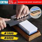Dual Whetstone Knife Sharpening Stone 1000/6000 Grit Water Wet Stone Sharpener