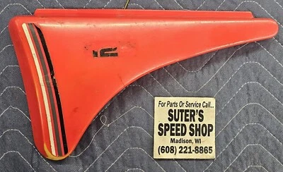 1982 Yamaha Xt125 Side Cover - Изображение 1 из 2
