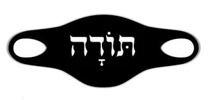 Danke Danke Tanks Sag ein gutes Wort Atmen Schutzmasken - Bild 1 von 1