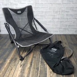 REI Co-op Camp Stowaway Chair Low Profile Campingstuhl kompakt leicht - Bild 1 von 18