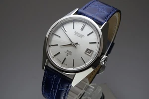 Vintage 1972 JAPAN KING SEIKO WEEKDATER 5625-7110 25Jewels Automatic. - Picture 1 of 12