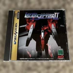 Juego de disparos Sega Saturn Layer Section II Japón 1997 NTSC modelo clásico - Imagen 1 de 5