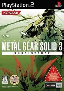 METAL GEAR SOLID3 SUBSISTENCE Standard Edition PS2 Japanese ver #095 - Picture 1 of 1