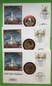 BRD Numisbrief 1000 Jahre Rußland mit 5 Rubel 1988 oder 1989, AUSWAHL (R7-7-7 - Picture 1 of 7