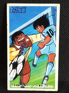 Captain Tsubasa Ozora Holly E Benji Olive Et Tom Menko Card Vintage Giapponese 4 - Foto 1 di 10