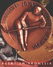 1995-96 Finnish SISU #193 Jokerit, SM-hopeaa