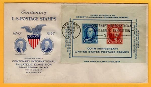#948 15 Cent Souvenir Exhibition Sheet May 19 1947 NYC, Mellone #14 Grimsland - Picture 1 of 1