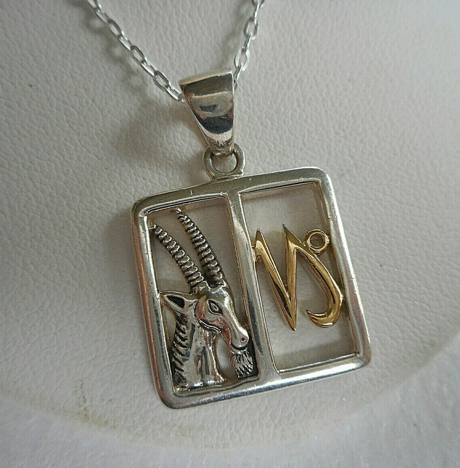 Peter камень PSCL серебро Козерог подвеска 18» цепочка ожерелье 2119B    - Изображение 1 из 4