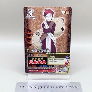 Gaara Naruto Data Carddass Shippuden Narutimate Mission NM-011 Anime Japan F/S - Picture 1 of 10