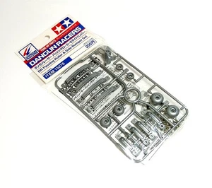 Juego de rodillos de paso y parachoques laterales TAMIYA modelo Dangun Racer Series DR 15276 - Imagen 1 de 1