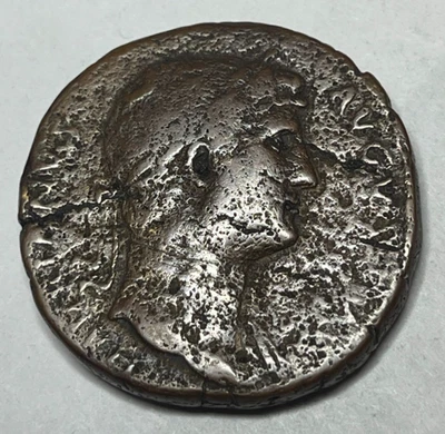 117-138 Hadrian Sestertius Ancient Rome Decent Details - Image 1 of 2