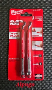 Milwaukee 48-22-4255F Reaming Pen, Heat Treated Blade, Metal, Black Oxide (2PK) - Picture 1 of 6