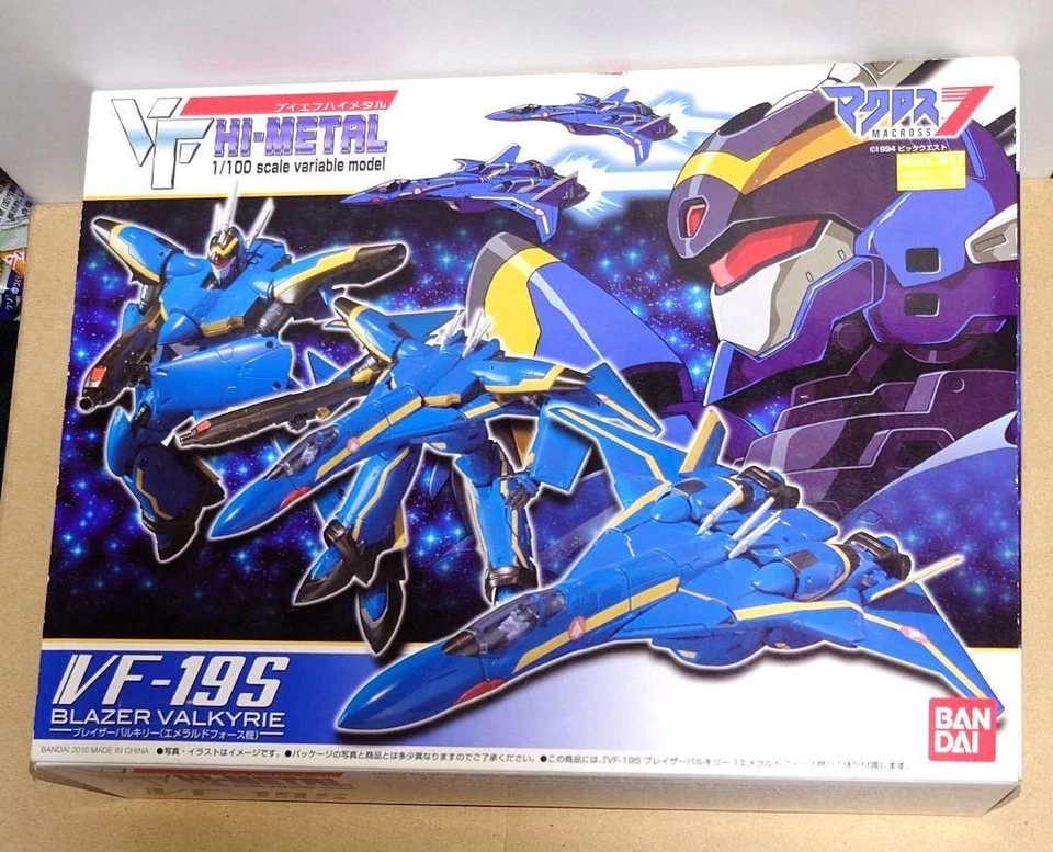 Blazer Valkyrie BANDAI G55230 VF HI-METAL escala 1/100 Macross 7 VF-19S Foto 1 de 4