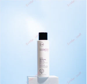 SKINEWAL Water Gel Idratante (K-Beauty, Made in KOREA) Spedizione Gratuita - Foto 1 di 7