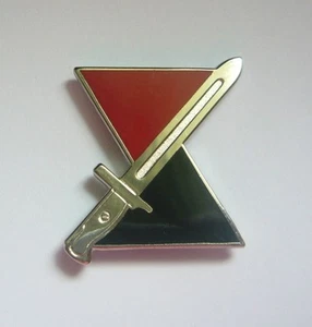 7th INFANTRY DIVISION "Gauche" (Crest) - Bild 1 von 1