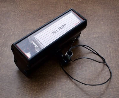 Intermatic 12 Watt Quartz Halogen Floodlight New - Image 1 of 4