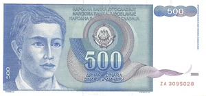 Yugoslavia  * 500 Dinara  1.3.1990  Series ZA  *Rep.  Uncirculated Banknote TX18 - Picture 1 of 2