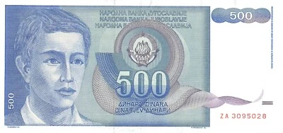 Yugoslavia  * 500 Dinara  1.3.1990  Series ZA  *Rep.  Uncirculated Banknote TX18 - Image 1 of 2